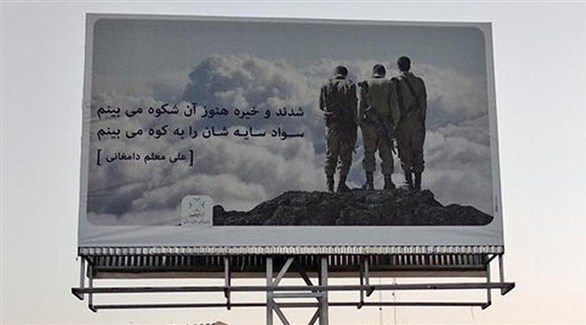 ما قصة صورة الجنود الإسرائيليين في