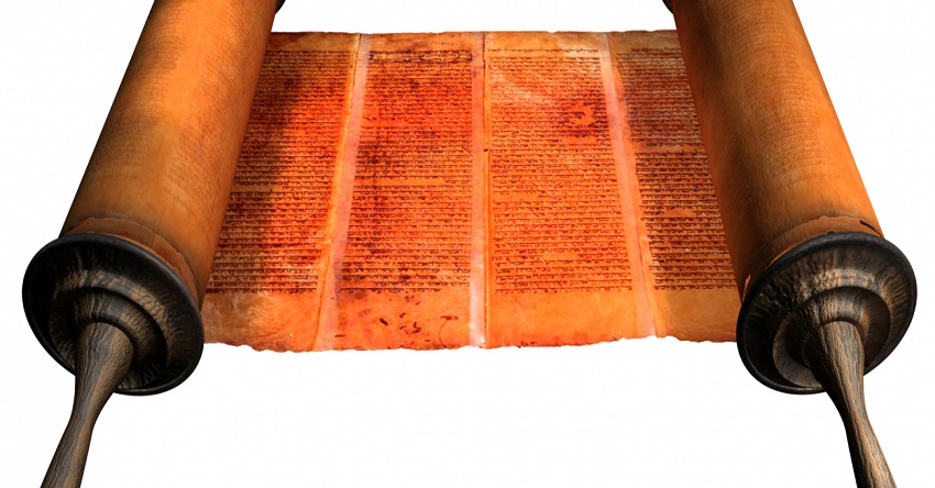 ’مخطوطات البحر الميت‘ تثبت روايات منقولة