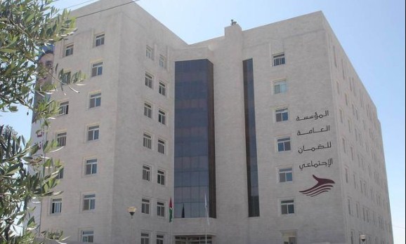 الضمان: أصحاب العمل الخاضعون لأنظمة تقاعدية