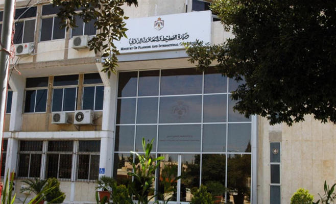 التخطيط: فجوة الأجور بين الجنسين في