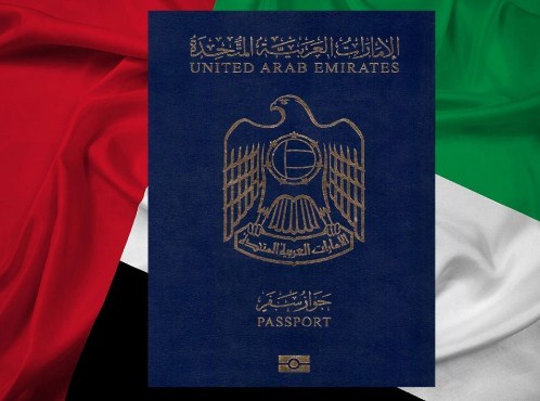 جواز السفر الإماراتي يتقدم للمرتبة الثامنة