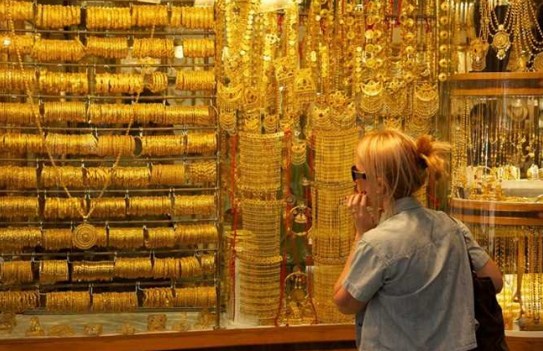 الذهب يسجل أطول موجة خسائر