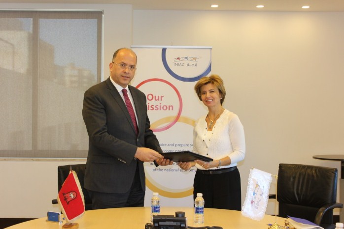 مؤتة: اتفاقية للتعاون المشترك بين جامعة