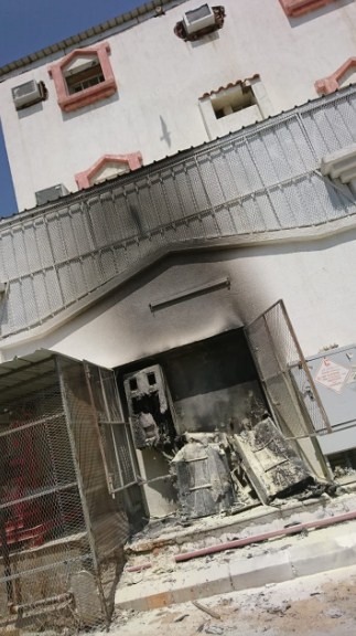 حريق كبير في مكة.. . والدفاع