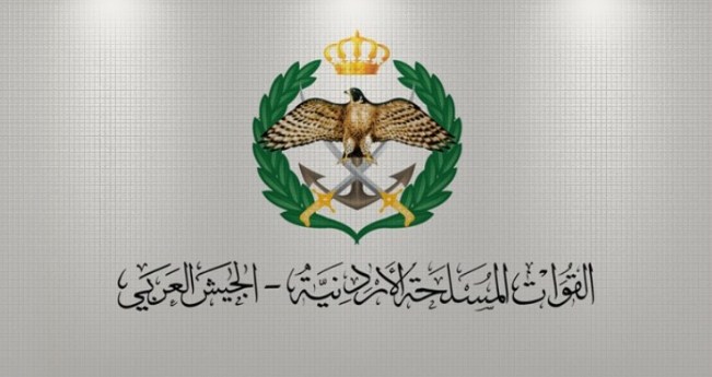 500 فرصة عمل للمتقاعدين العسكريين الأردنيين