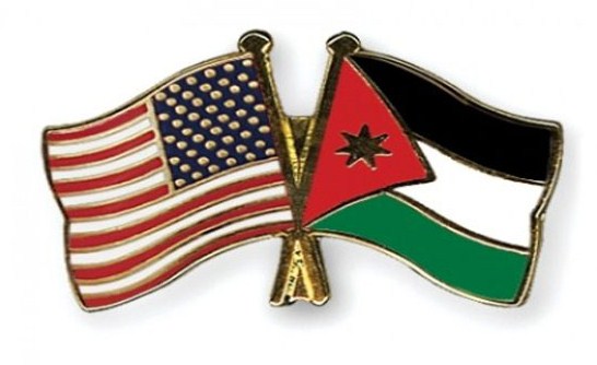 منحة امريكية بقيمة 900 الف دولار