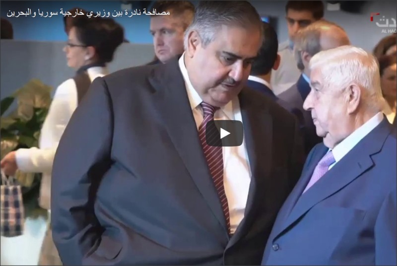 شخصية أردنية رتبت اللقاء النادر بين