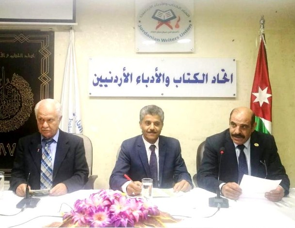 محاضرة«اهمية نظرية الاتصال والتواصل لحل المشكلات»