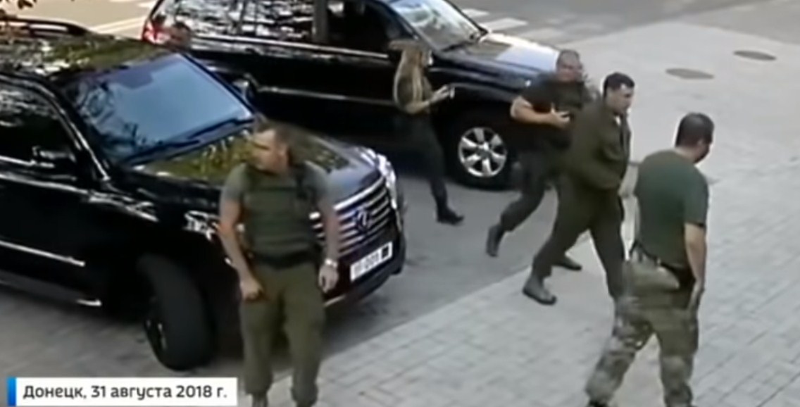 لحظة اغتيال الرئيس زاخارتشينكو (فيديو)