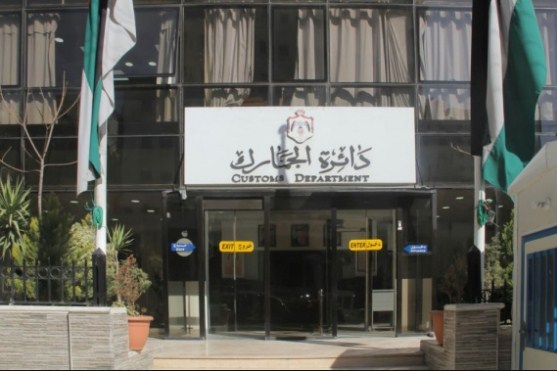 تنقلات وتعيينات في الجمارك (أسماء)