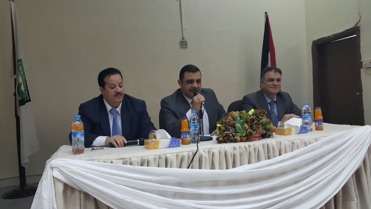 وزير الشباب في كلية الاميرة عالية