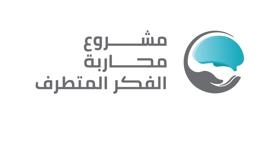 صندوق الملك عبدالله الثاني للتنمية يطلق