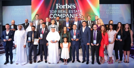 فوربس الشرق الأوسط تستعرض الثقة في