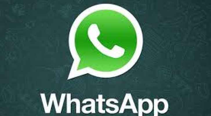 خبر سيئ لمستخدمي تطبيق واتساب