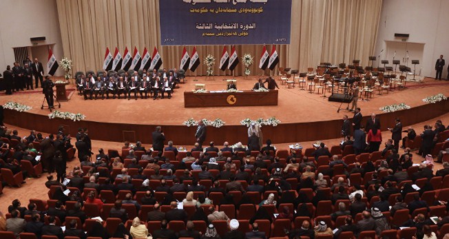 البرلمان العراقي بانتظار انتخاب رئيس للجمهورية