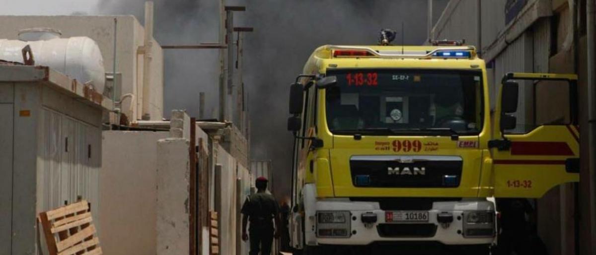 مقتل 9 إماراتيين من عائلة واحدة