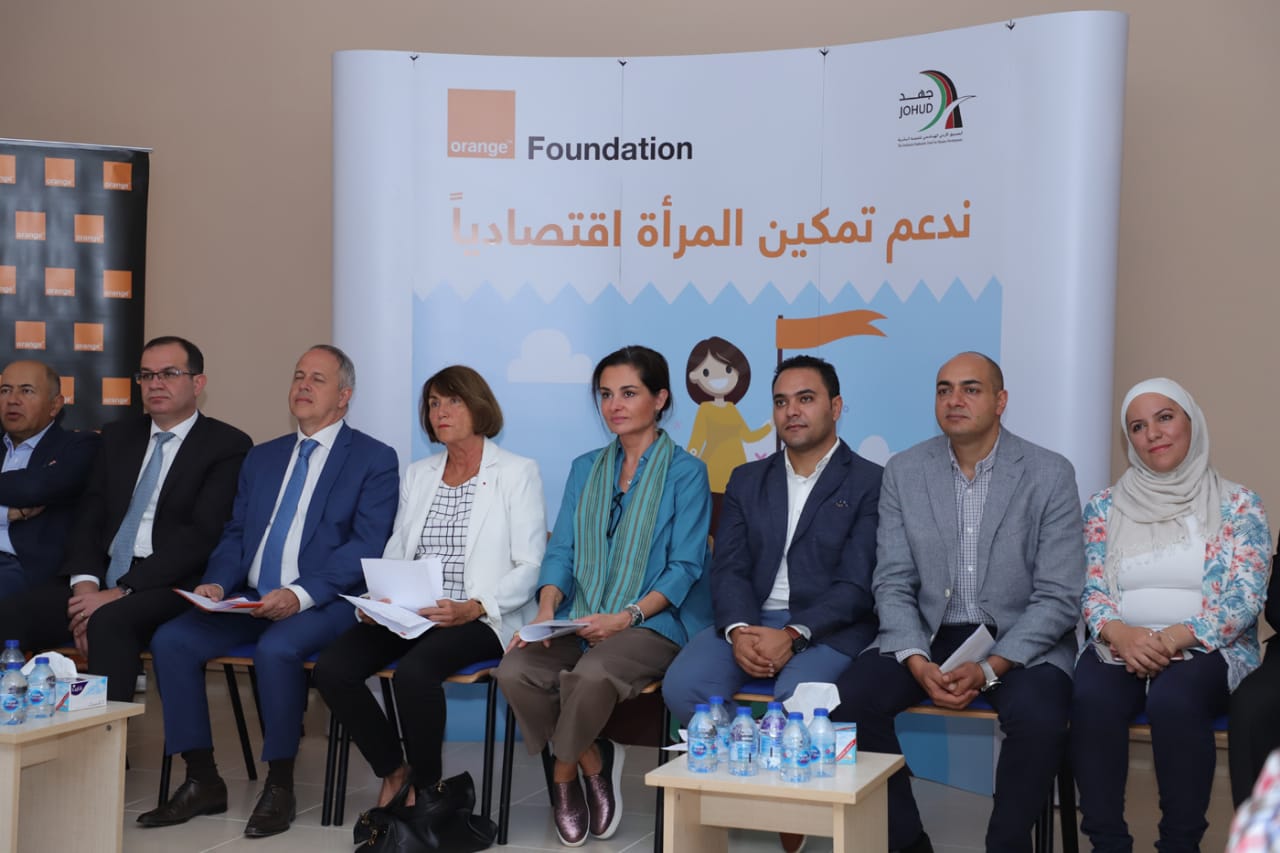 لاول مرة في الأردن إطلاق  برنامج