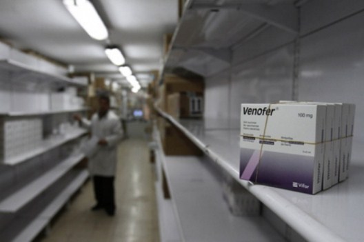 الصحة تحذر من تداعيات نفاد 70