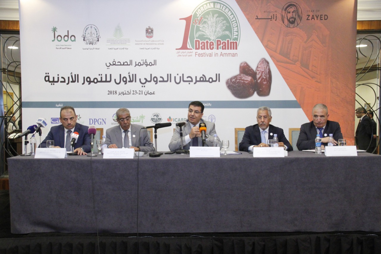 عمّان تستعد لإطلاق المهرجان الدولي الأول