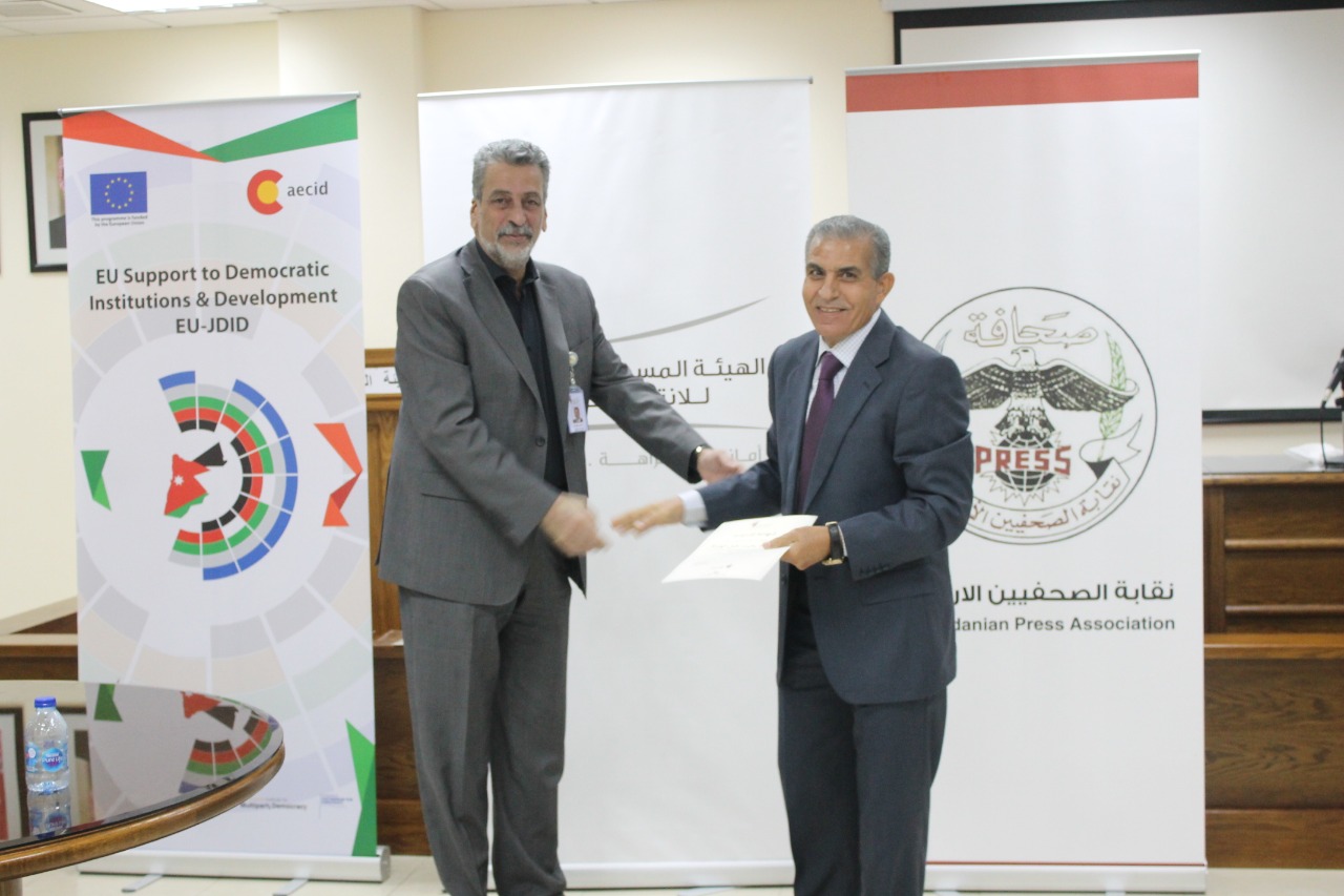 الكلالدة :معنيون مع الاعلام بتطوير قدرات