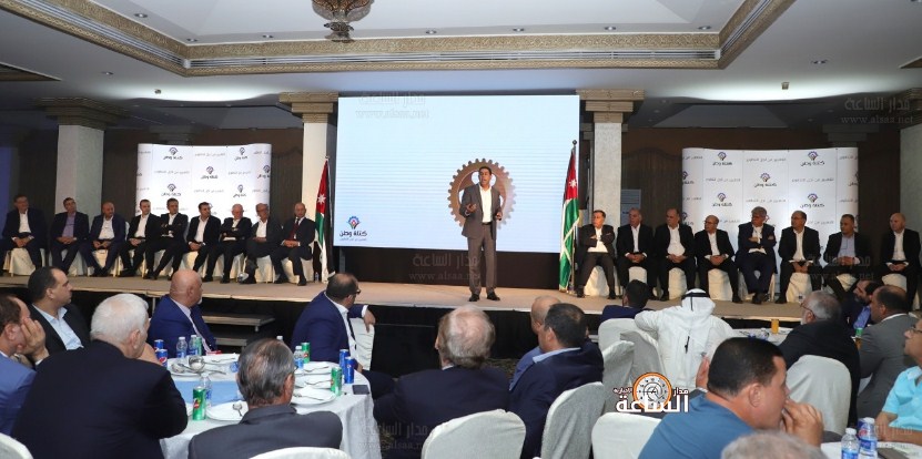 صناعيون يحتشدون ويؤكدون دعمهم لكتلة «وطن»