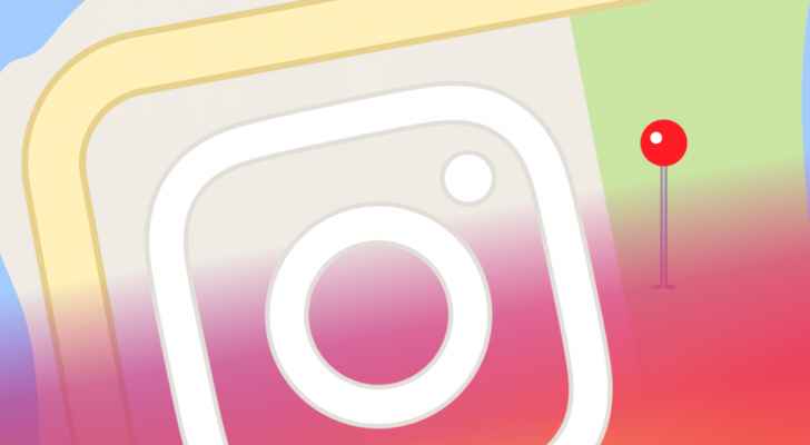 إنستغرام تختبر ميزة لمشاركة سجل المواقع