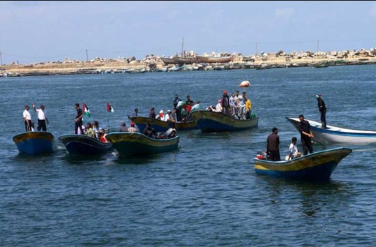 إسرائيل تقلص مساحة الصيد في غزة