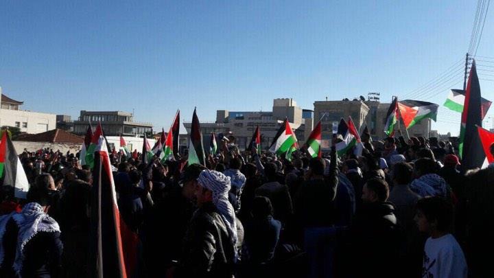 وقفة أمام السفارة الأمريكية في عمان