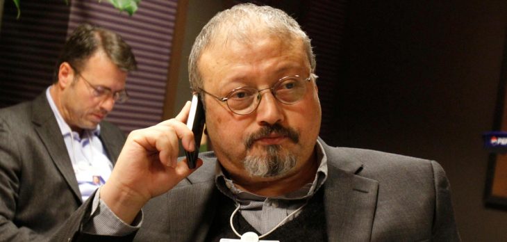 تركيا تقول إنها ستكشف عن تفاصيل