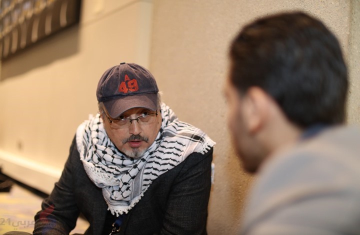 صحيفة بريطانية: خاشقجي عذّب وقطع إلى