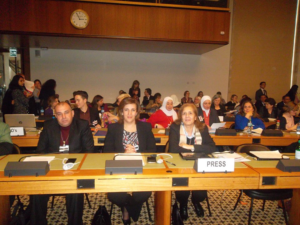 انطلاق اعمال الدورة 66 للجنة الاممية