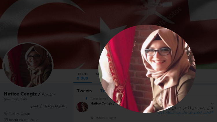 من هي التركية ’خطيبة‘ جمال خاشقجي