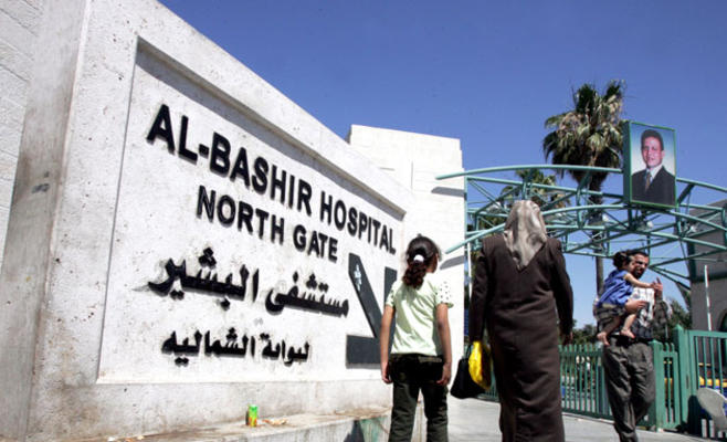 محافظ العاصمة يتفقد مستشفى البشير بزيارة