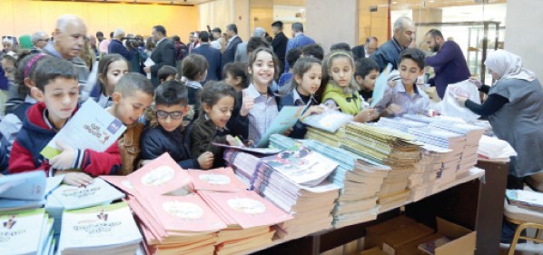 بدء مهرجان القراءة للجميع بالمملكة