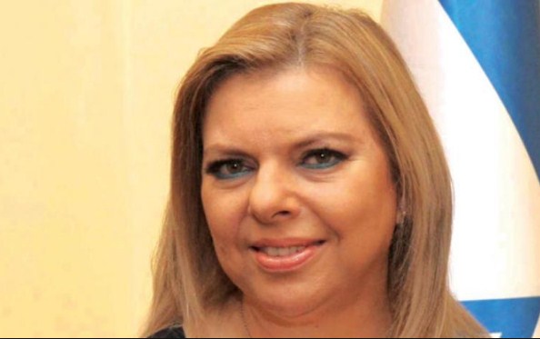 بدء محاكمة زوجة رئيس الوزراء الاسرائيلي