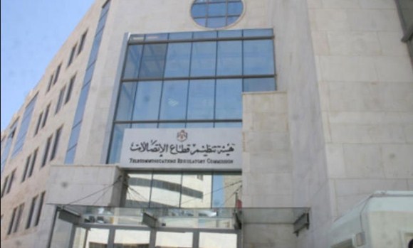 هيئة الاتصالات: تحديث تعليمات مكافحة غسل