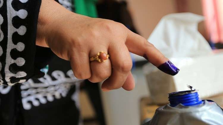 عراقيات يقدمن طلبا لرئيس الجمهورية لتمثيل