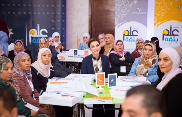 الملكة رانيا العبدالله تلتقي معلمين من