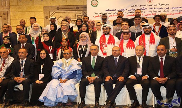 لقاء شباب العواصم في زمن العواصف