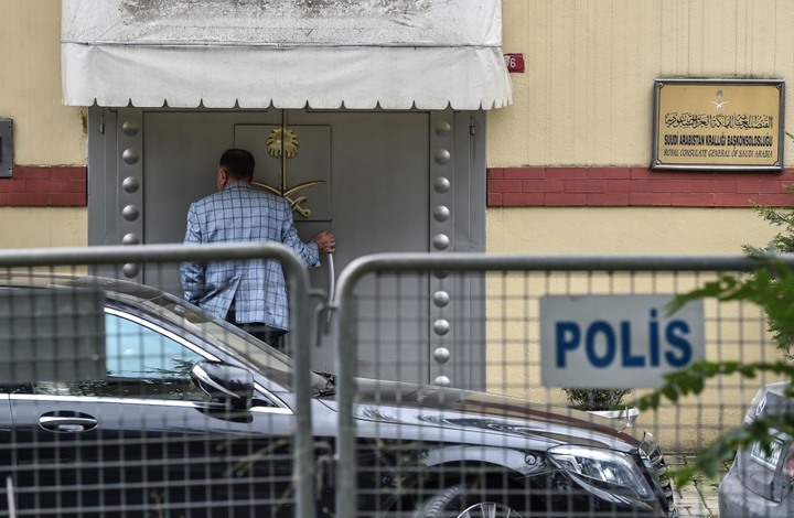 آخر ما قاله خاشقجي لخطيبته قبل