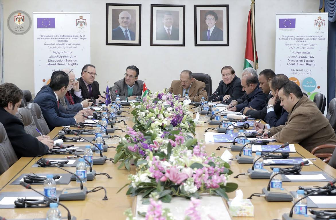 النواب يطالب العالم بوضع حد للانتهاكات