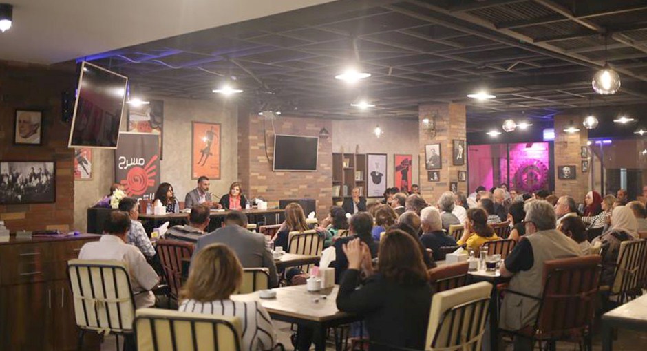 كفى الزعبي: معاناة في غرفة بلا