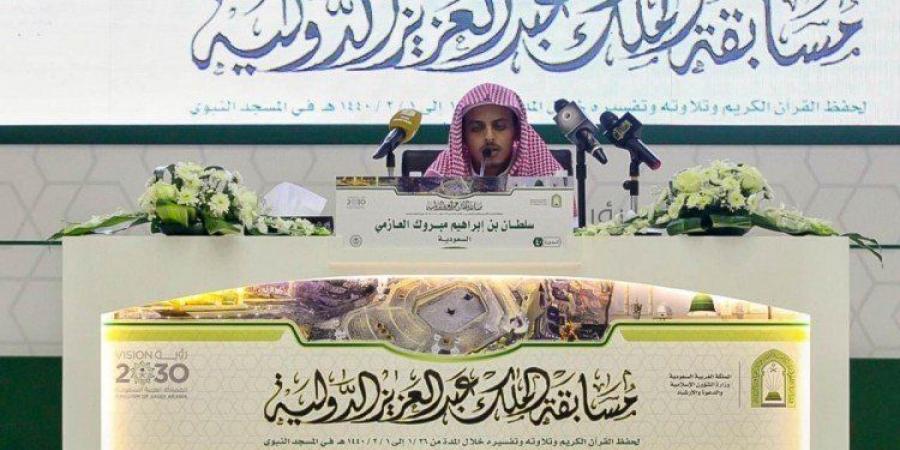 الأردن بالمركز الثاني بمسابقة الملك عبدالعزيز