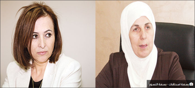 خرجت بسمة ودخلت بسمة