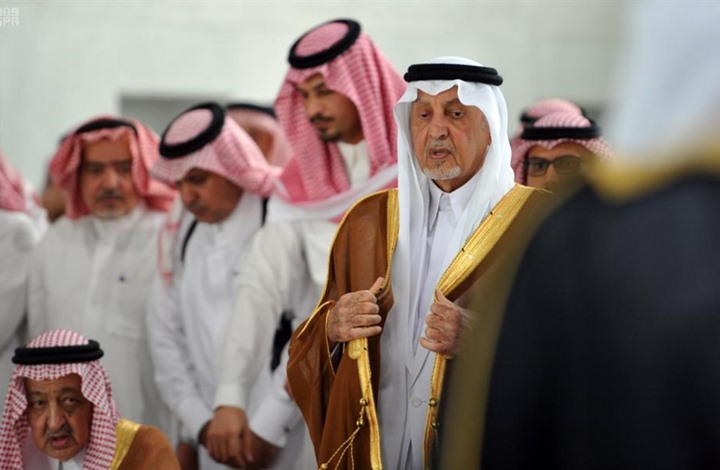 وفد سعودي في تركيا لبحث قضية