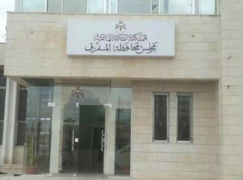 مقاول يستحوذ على 10 عطاءات في