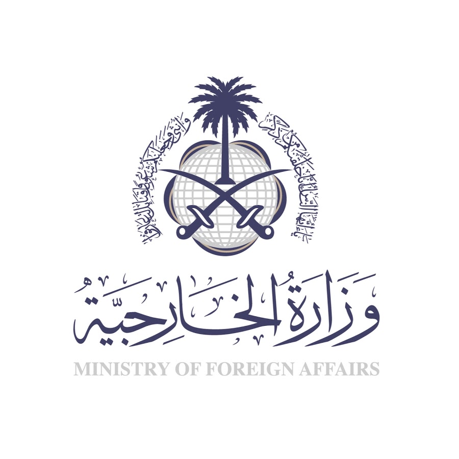 السعودية ترد رسميا على التهديدات بفرض