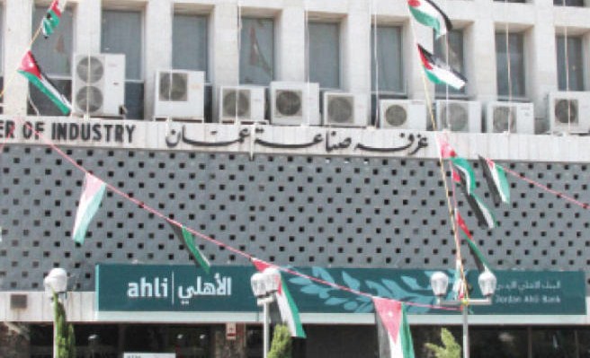 «صناعة عمان»: 1180 مؤسسة صناعية يحق