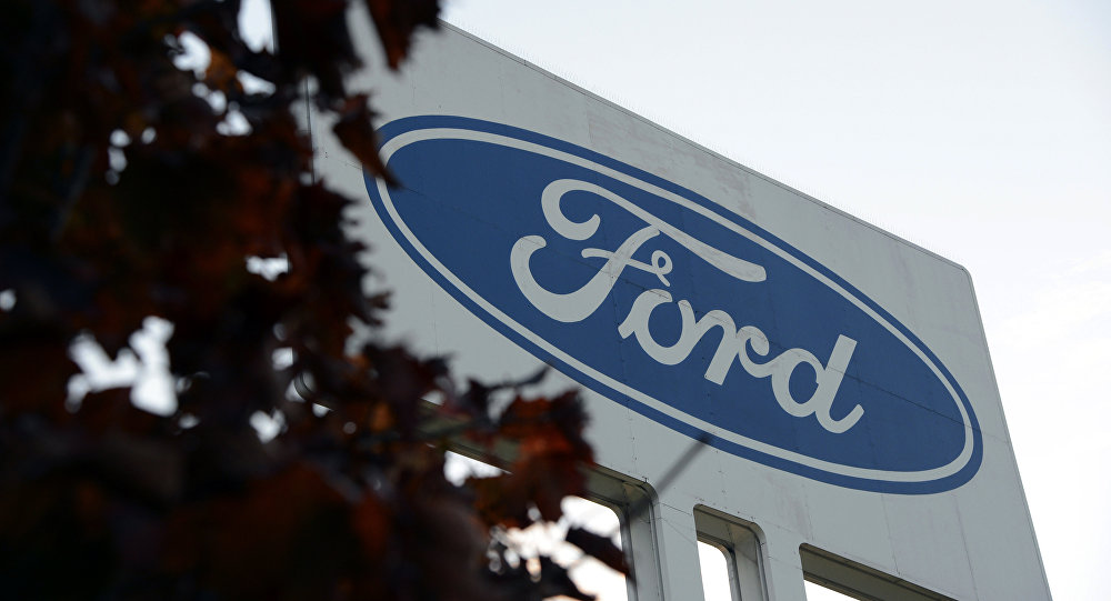 رئيس فورد يلغي مشاركته في مؤتمر