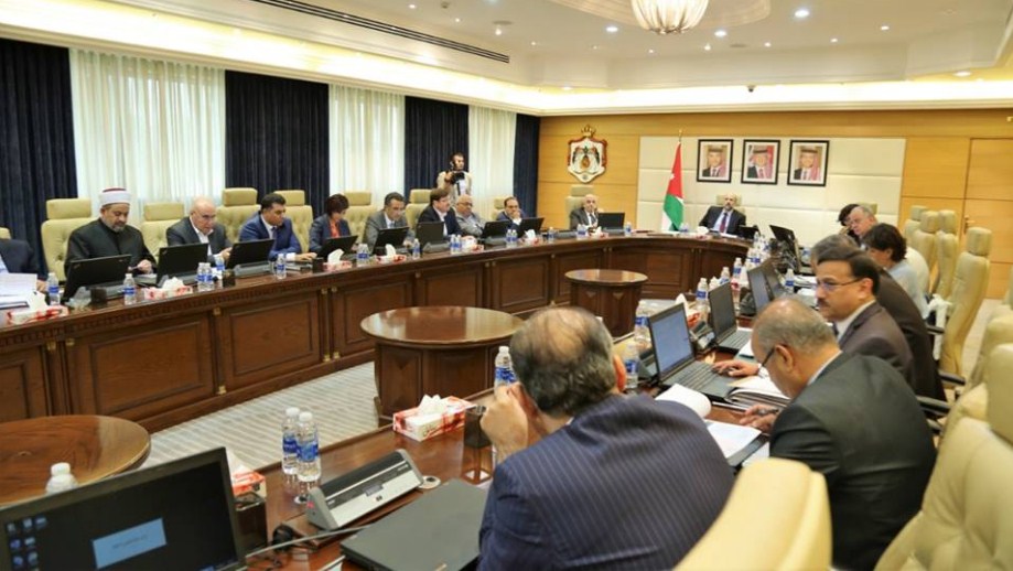 الحكومة توافق على إعادة تسجيل جميع